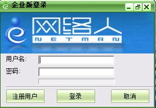 哪個遠程桌面軟件流暢？6款兼顧流暢性與安全的遠程桌面軟件推薦