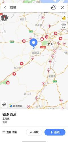 杭州綠道正式上線地圖導(dǎo)航，為市民游客“指綠”前行